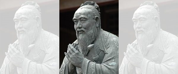 confucius portrait