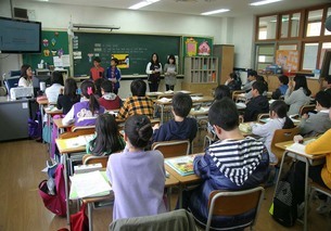 classroom