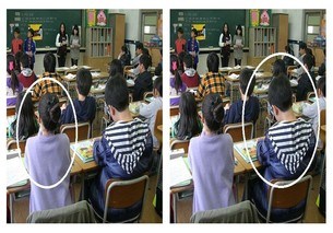 same class