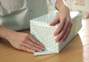 wrap a present
