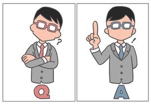 answer