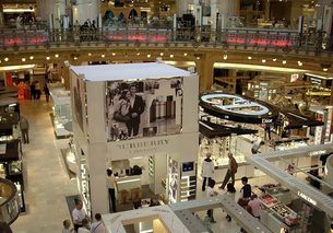 mall