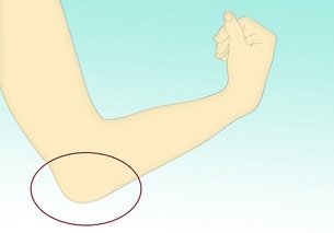 elbow