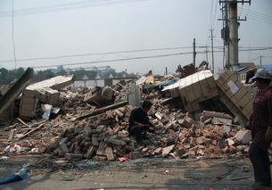 debris