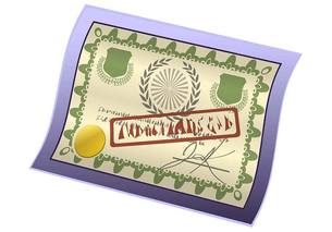 diploma
