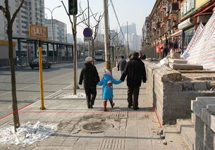 sidewalk