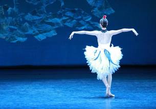 ballerina