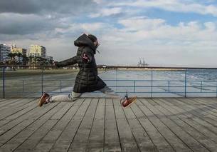 leap