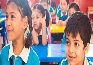 elementary school