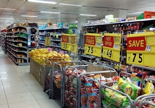 bargains