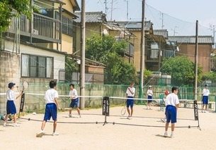 physical education