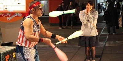 A Talent Show