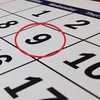 Departing Date